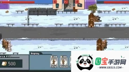 ս������1917��׿���ֻ���v1.34 ��Ѱ��ͼ1