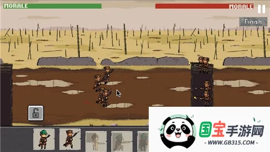 ս������1917��׿���ֻ���v1.34 ��Ѱ��ͼ4