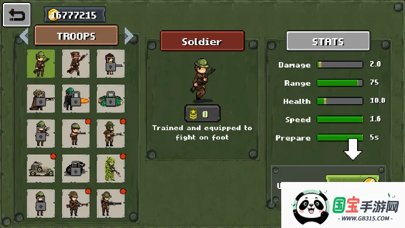 ս������1917��׿���ֻ���