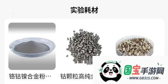 ����ͨ2026���ذ�װ