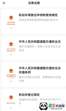 �糵�ݿ�(�ݿ�ѧϰ����)