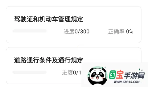 �糵�ݿ�(�ݿ�ѧϰ����)