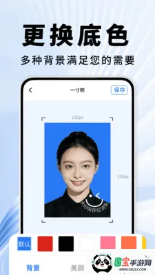 ֤��������(֤������������)v2.0.01.00 ��Ѱ��ͼ3