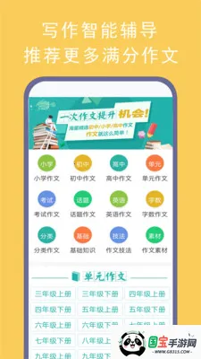 ������������2026�ٷ�����v19.0 ��Ѱ��ͼ1