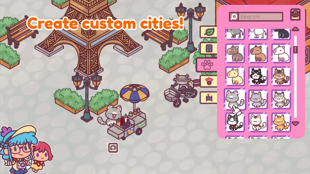 ����Ѱ������������2026�ٷ�����v1.0.6 ��׿���ͼ1