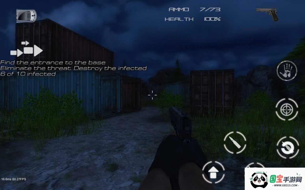 �����ﱤ4��ʾ¼����ʬ�ֲ��ж�(��ʬ�����Ϸ)v1.14 �ٷ������ͼ3