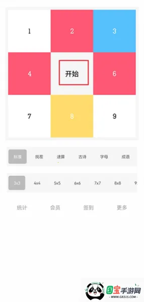 ����ط���ѵ��2026�ٷ����°汾