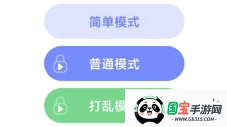 ����ط���ѵ��2026�ٷ����°汾