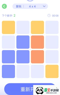 ����ط���ѵ��2026�ٷ����°汾