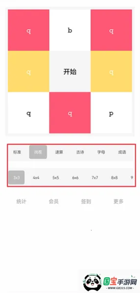 ����ط���ѵ��2026�ٷ����°汾