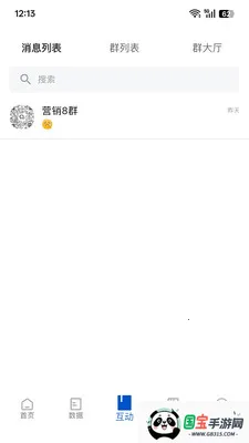 ������(�޸�Ӧ��bug)v1.0.9 �ٷ������ͼ0