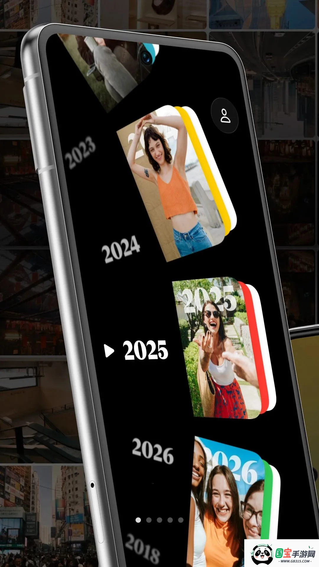 FlipYear(��Ƭ�������)v1.0.0 �ֻ����ͼ0