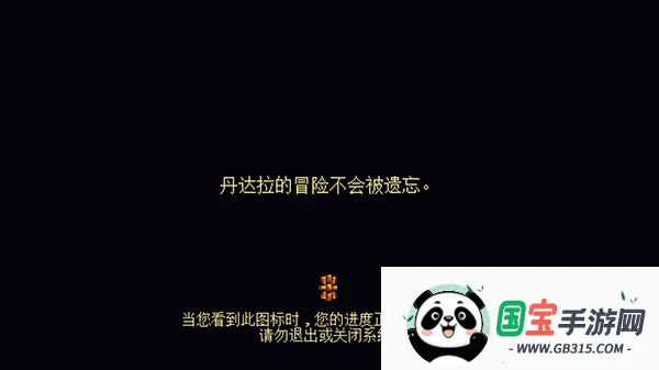 ������(ð������)v1.5.24 �ٷ������ͼ0