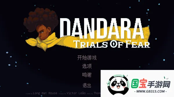 ������(ð������)v1.5.24 �ٷ������ͼ4