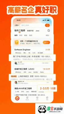 ���ݹ��ѹ�����Ƹ2026�ٷ����°汾v1.2.8 �ٷ������ͼ1