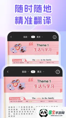 DeepAI�����(������վ���﷭��)v1.0.0 ��Ѱ��ͼ3