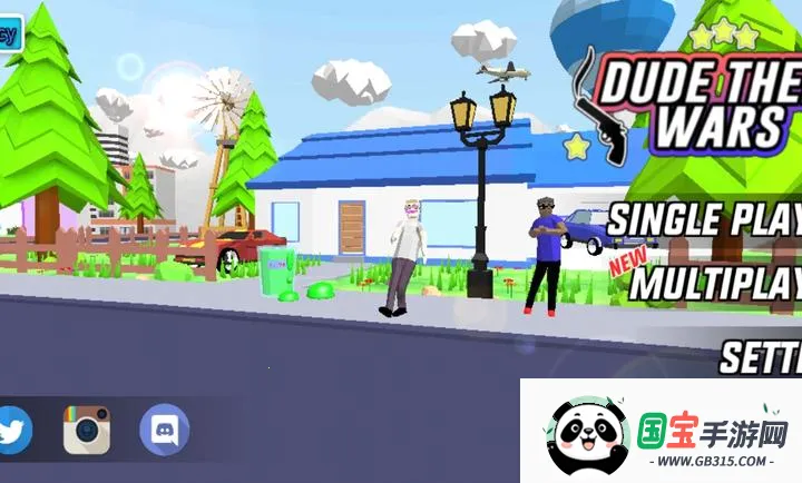 ɳ��ģ������ͨ2026�ٷ�����v0.9.0.3 �ֻ����ͼ0