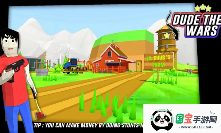 ɳ��ģ������ͨ2026�ٷ�����v0.9.0.3 �ֻ����ͼ3