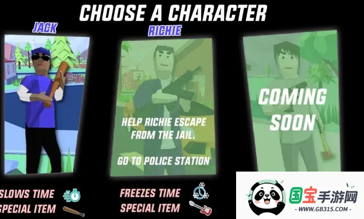 ɳ��ģ������ͨ2026�ٷ�����v0.9.0.3 �ֻ����ͼ2