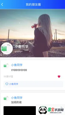 SilenceZone2026�ٷ�����v1.0.27 �ٷ������ͼ0