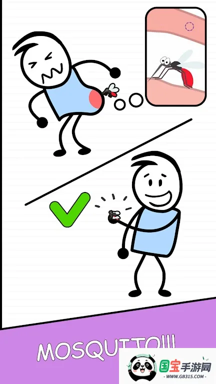 ������(������Ϸ)v1.63 ��Ѱ��ͼ0