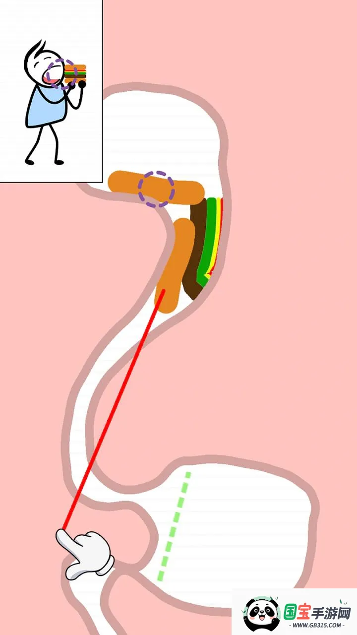 ������(������Ϸ)v1.63 ��Ѱ��ͼ2