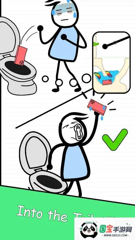 ������(������Ϸ)v1.63 ��Ѱ��ͼ1