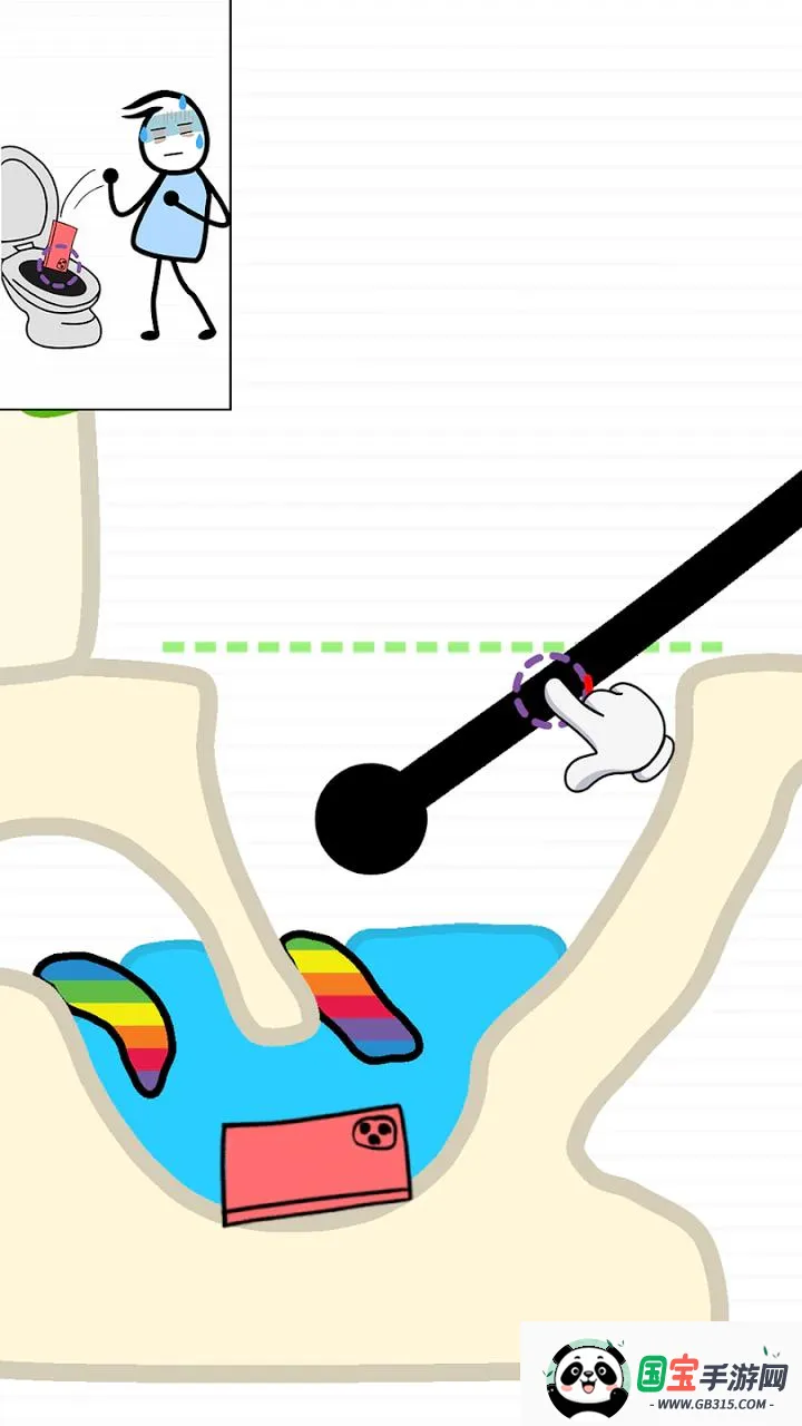 ������(������Ϸ)v1.63 ��Ѱ��ͼ4