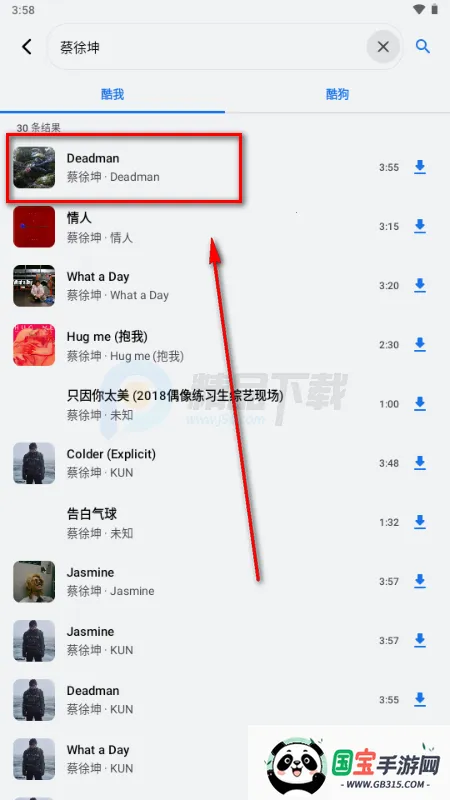 ��������2026�ٷ�����