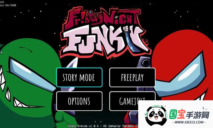 �ڹ�Paradox��ֲ(�ڹ�V5�ֻ���)v0.2.8 ��׿���ͼ1