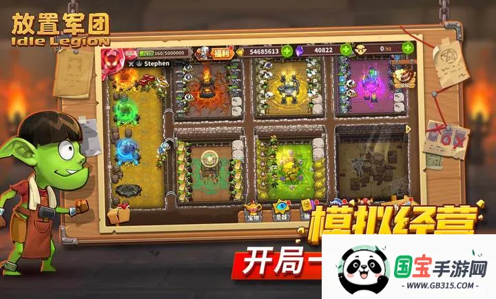 ���þ��ŷ�ϵ��Ϸ(ħ���ؽ����³���Ϸ)v2.3.9 �ٷ������ͼ0