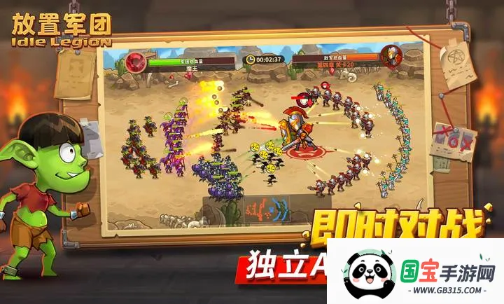 ���þ��ŷ�ϵ��Ϸ(ħ���ؽ����³���Ϸ)v2.3.9 �ٷ������ͼ1