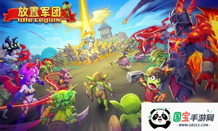 ���þ��ŷ�ϵ��Ϸ(ħ���ؽ����³���Ϸ)v2.3.9 �ٷ������ͼ2