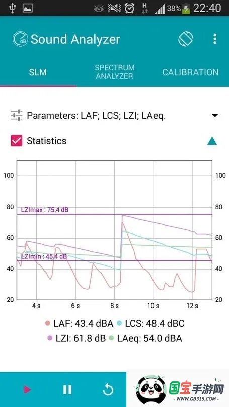 Sound Analyzer(�����������)v2.4 ��׿���ͼ1