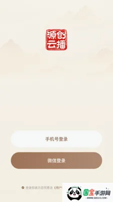 Դ���Ʋ�(����ѧϰӦ��)v26.04.02 ��Ѱ��ͼ3