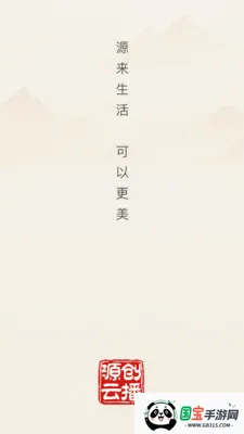 Դ���Ʋ�(����ѧϰӦ��)v26.04.02 ��Ѱ��ͼ0