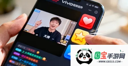 vivo��ע����(�ֻ�ʵ�ù���)v14.6.10.2 �ٷ������ͼ0