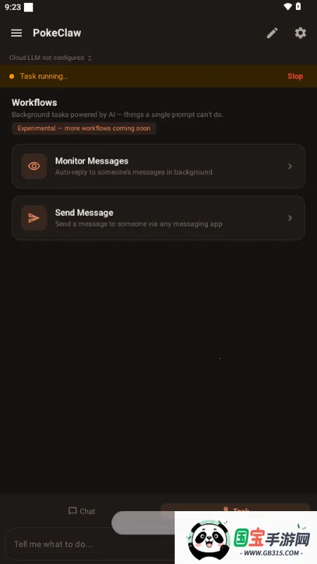 PokeClaw��Ϻ2026�ٷ����°汾v0.4.0 ��Ѱ��ͼ1