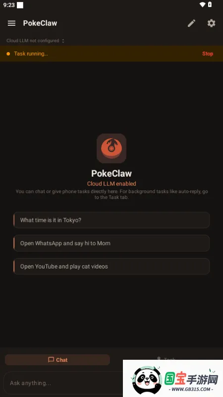 PokeClaw��Ϻ