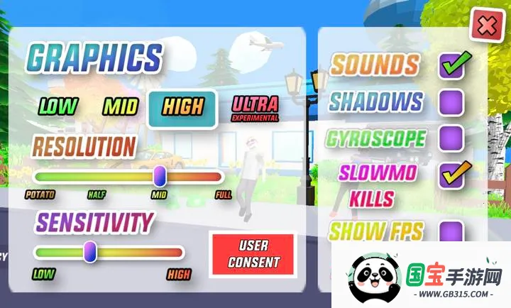 ɳ��ģ�����Դ��˵�ģ�鰲׿���ֻ���v0.9.0.9a �ٷ������ͼ1