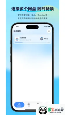 ��������2026���ذ�װv2.2.2 ��Ѱ��ͼ0