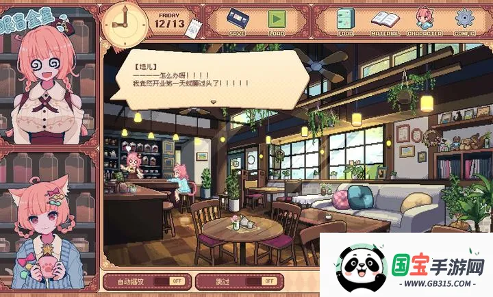 �������Switch��ֲ��(������ݾ�Ӫ��Ϸ)vc832f1c ��Ѱ��ͼ1