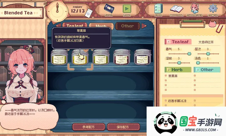 �������Switch��ֲ��(������ݾ�Ӫ��Ϸ)vc832f1c ��Ѱ��ͼ3