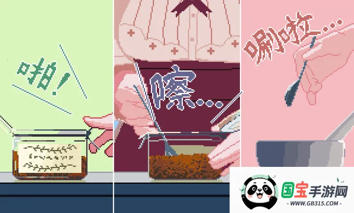 �������Switch��ֲ��(������ݾ�Ӫ��Ϸ)vc832f1c ��Ѱ��ͼ4