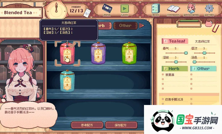 �������Switch��ֲ��(������ݾ�Ӫ��Ϸ)vc832f1c ��Ѱ��ͼ2