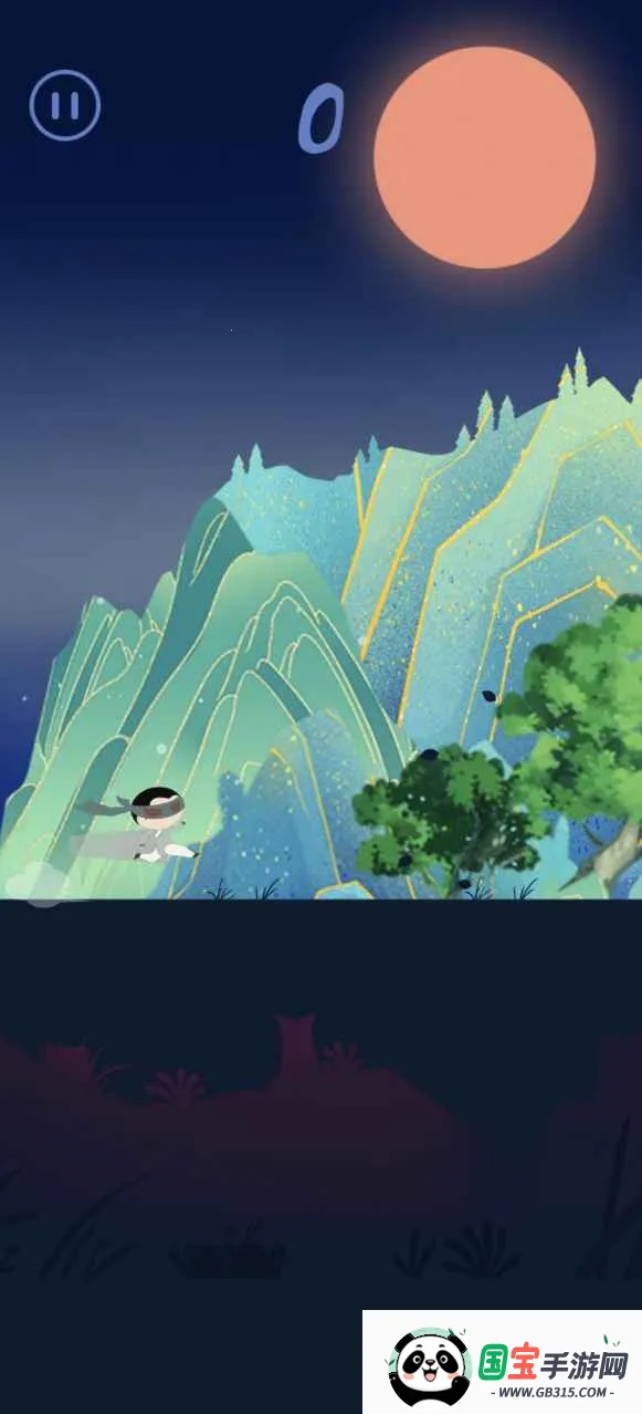 ˲Ӱͻ�Ƽ���2026�ٷ����°汾v1.0 �ٷ������ͼ2