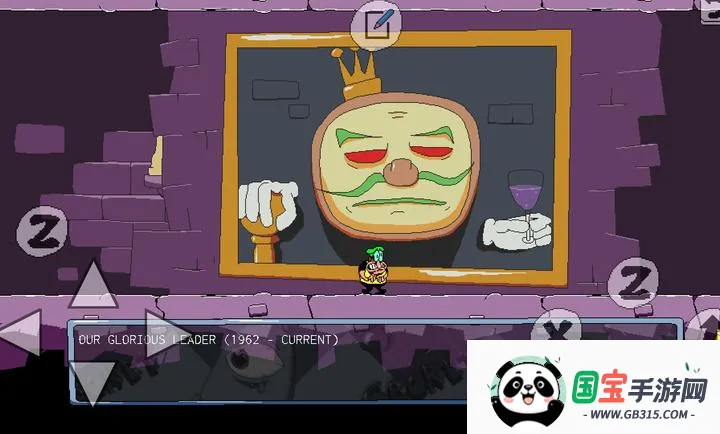 ������SDģ��(�������Ծ��Ϸ)v2.0.0 �ٷ������ͼ2