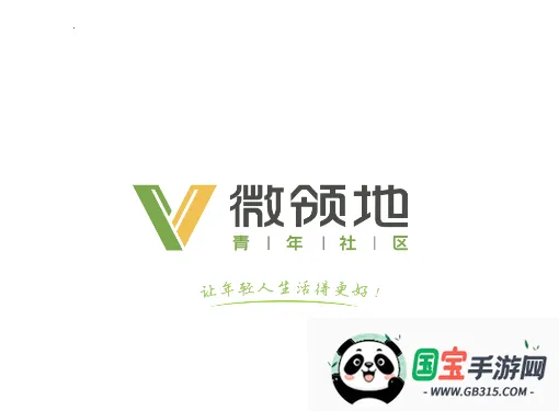 ΢���(΢��ǩ��Ӧ��)