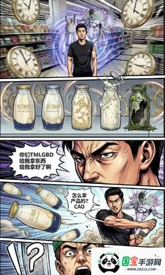 ����������(�������Ʒ�����)v1.0 �ٷ������ͼ0