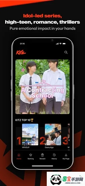 KITZ�̾�2026���°汾v1.01.369 �ٷ������ͼ0